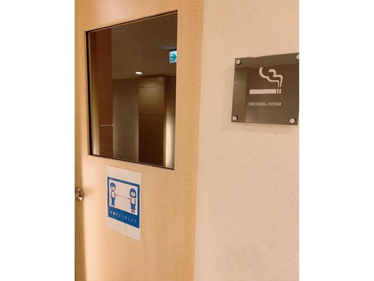 Tmark City Hotel Sapporo - Vacation Stay 90461V